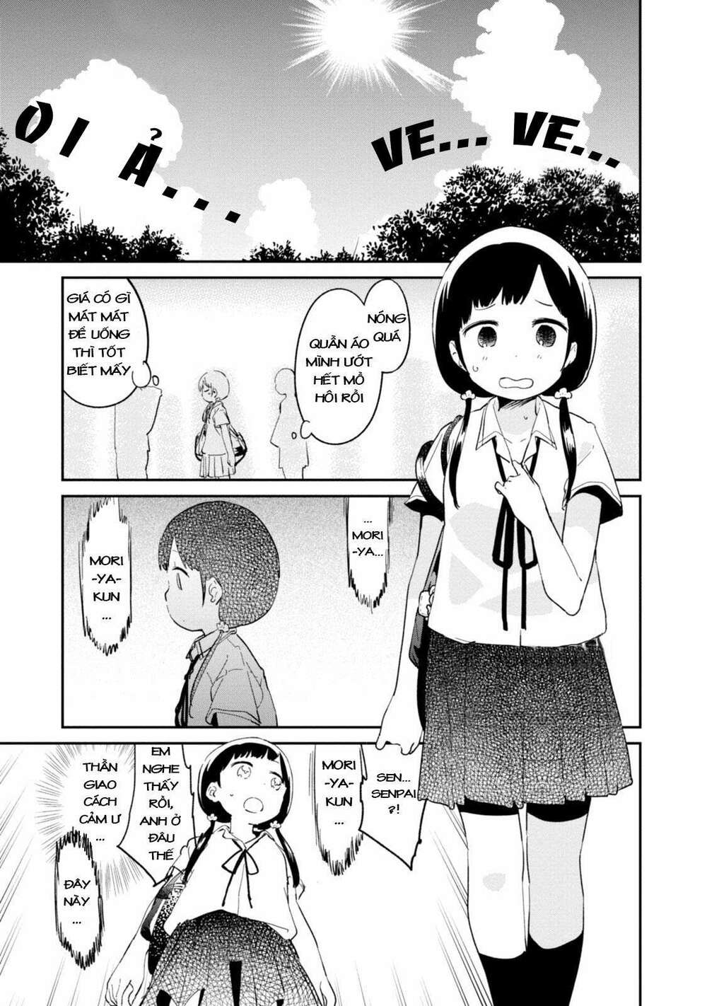 senpai, sore hitokuchi kudasai! chapter 32 - Trang 2