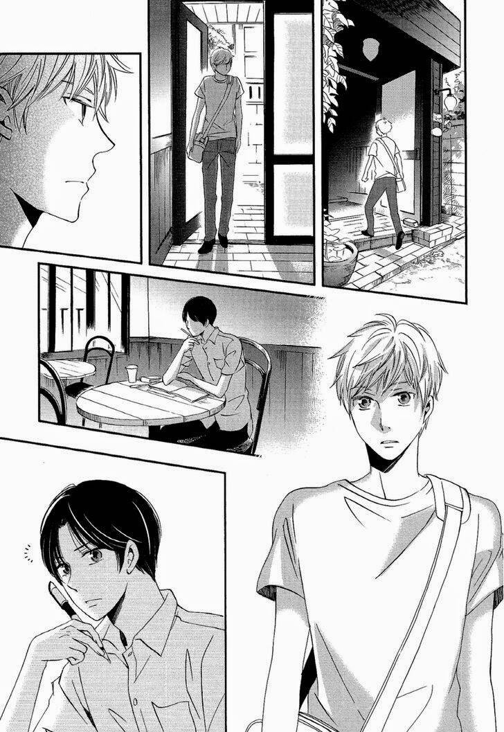 Senpai Chapter 4 - Trang 2