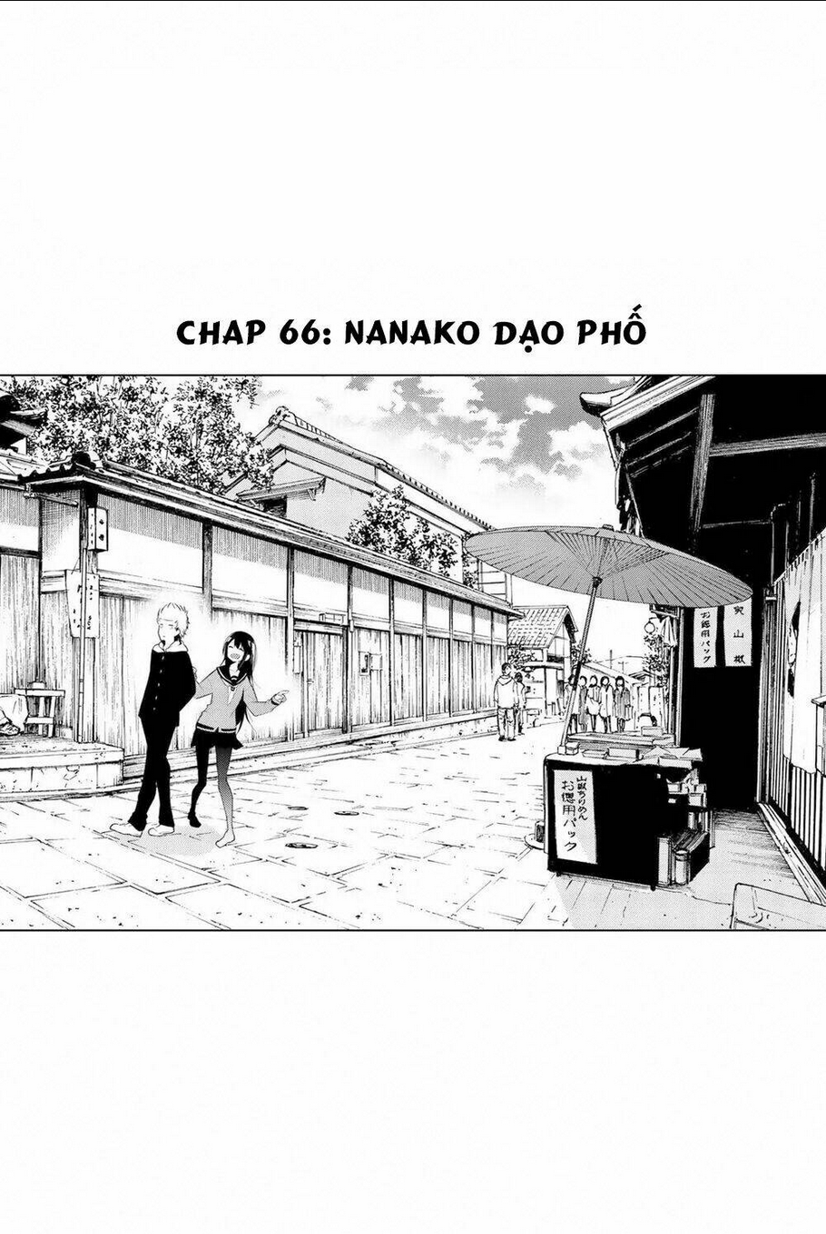 senryuu shoujo chapter 66 - Next chapter 67