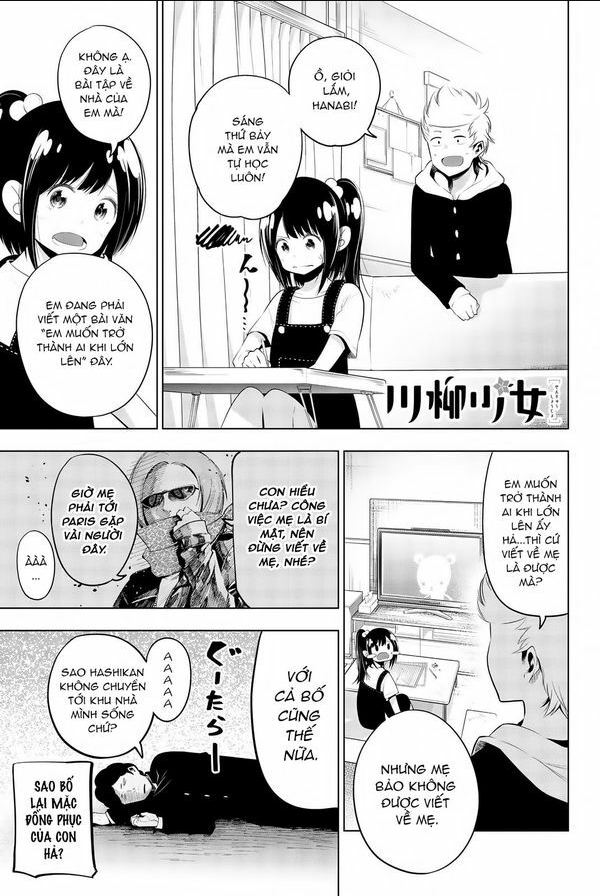 senryuu shoujo chapter 71 - Next chapter 72