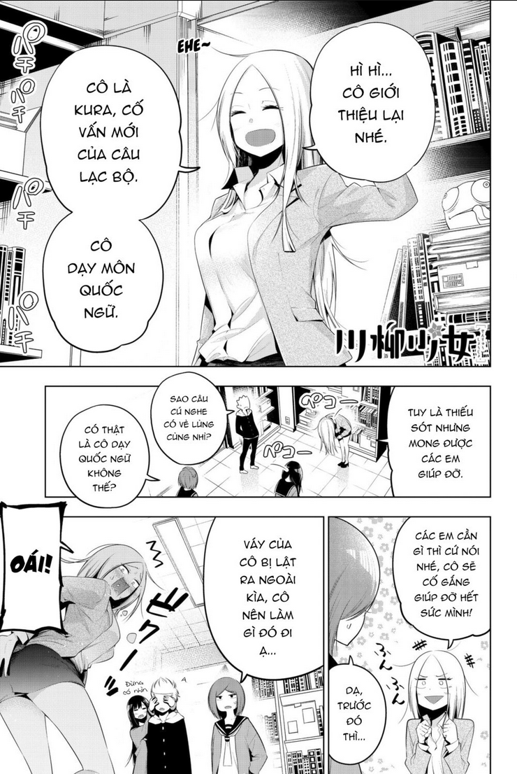 senryuu shoujo chapter 82 - Next chapter 83