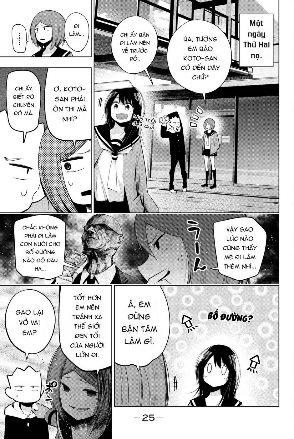 senryuu shoujo chapter 96 - Next chapter 97