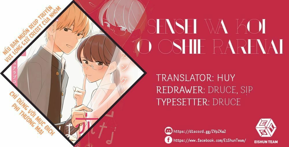 Sensei Can't Teach Me About Love Chapter 16 - Trang 2