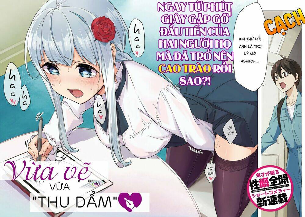 sensei, ore ni kamawazu itte kudasai!! chapter 1 - Trang 2