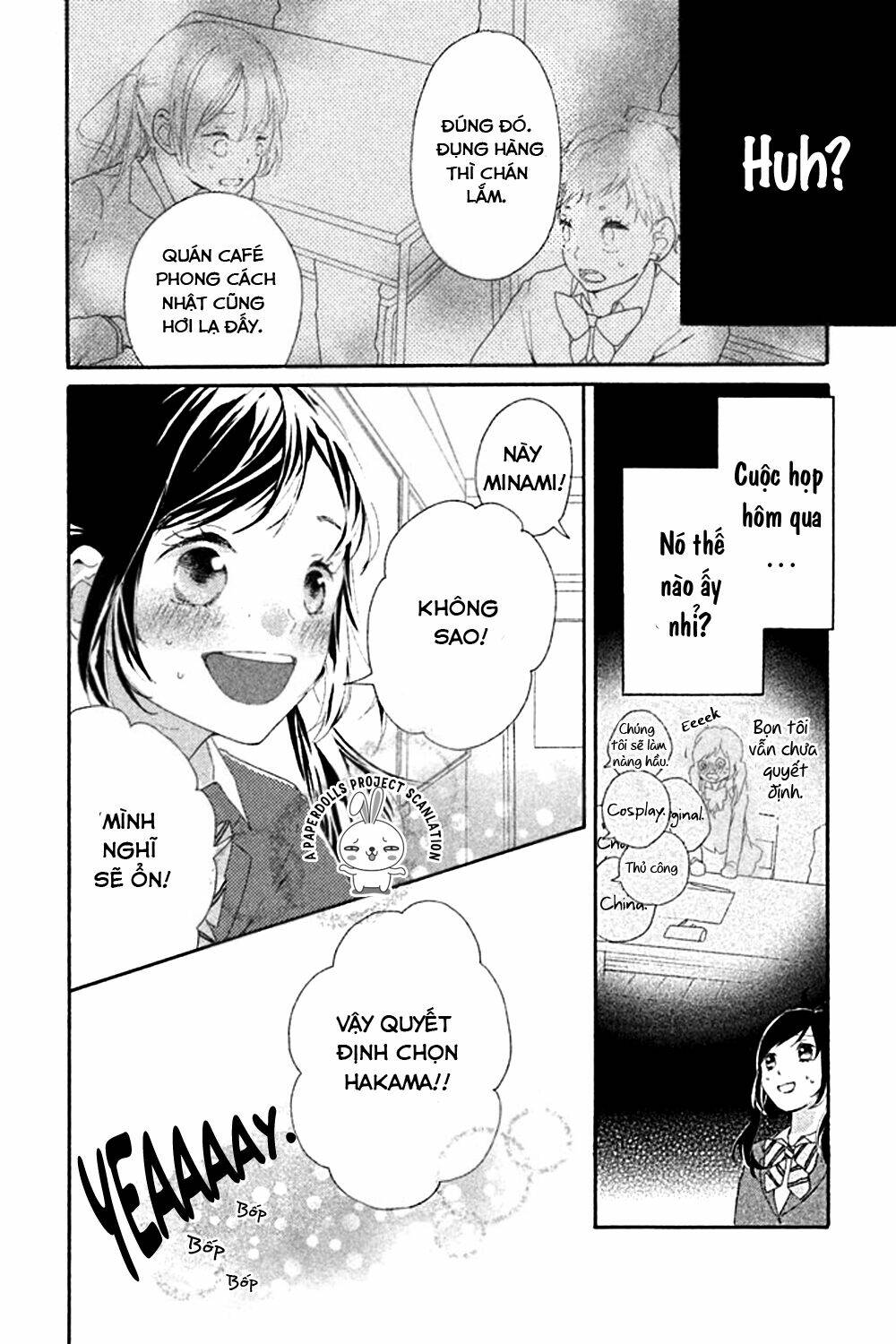 Sensei wa Warui Ko Chapter 1 - Trang 2