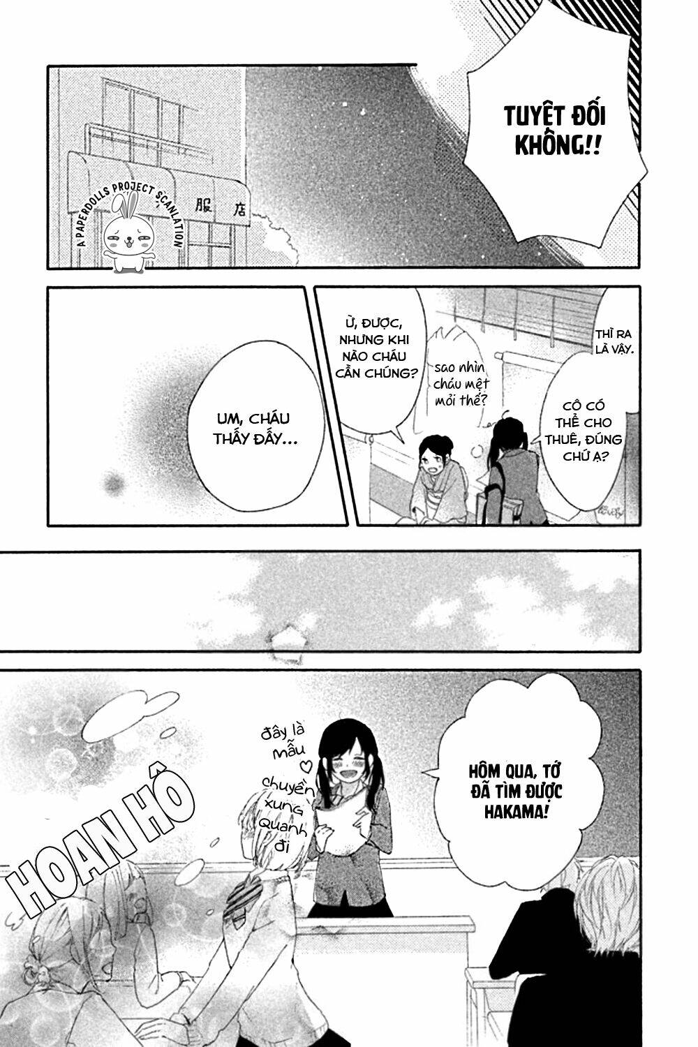 Sensei wa Warui Ko Chapter 1 - Trang 2