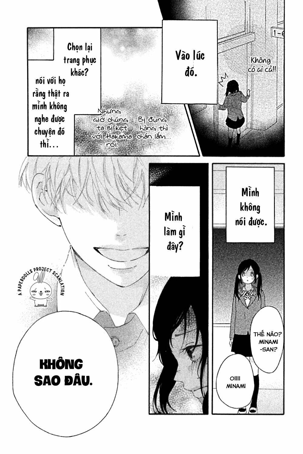 Sensei wa Warui Ko Chapter 1 - Trang 2