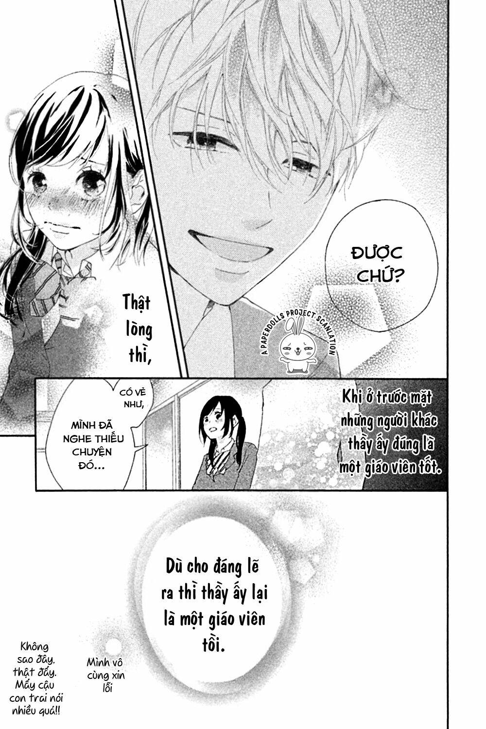 Sensei wa Warui Ko Chapter 1 - Trang 2