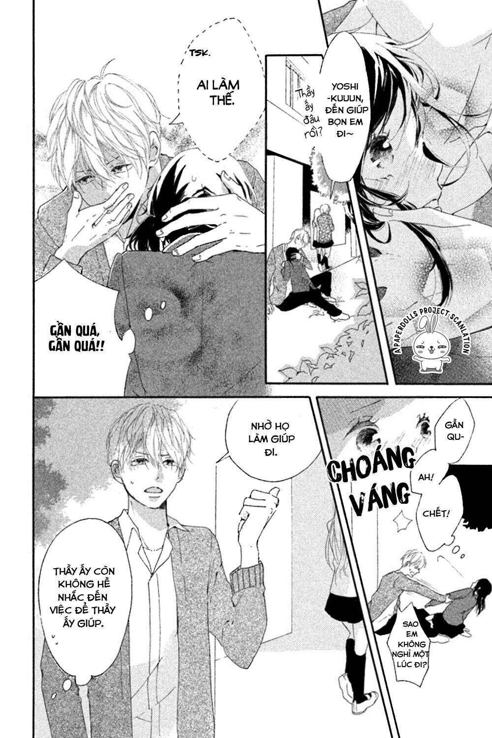 Sensei wa Warui Ko Chapter 1 - Trang 2