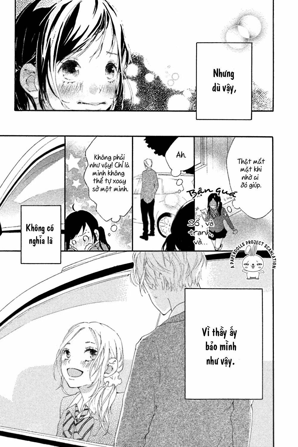 Sensei wa Warui Ko Chapter 1 - Trang 2