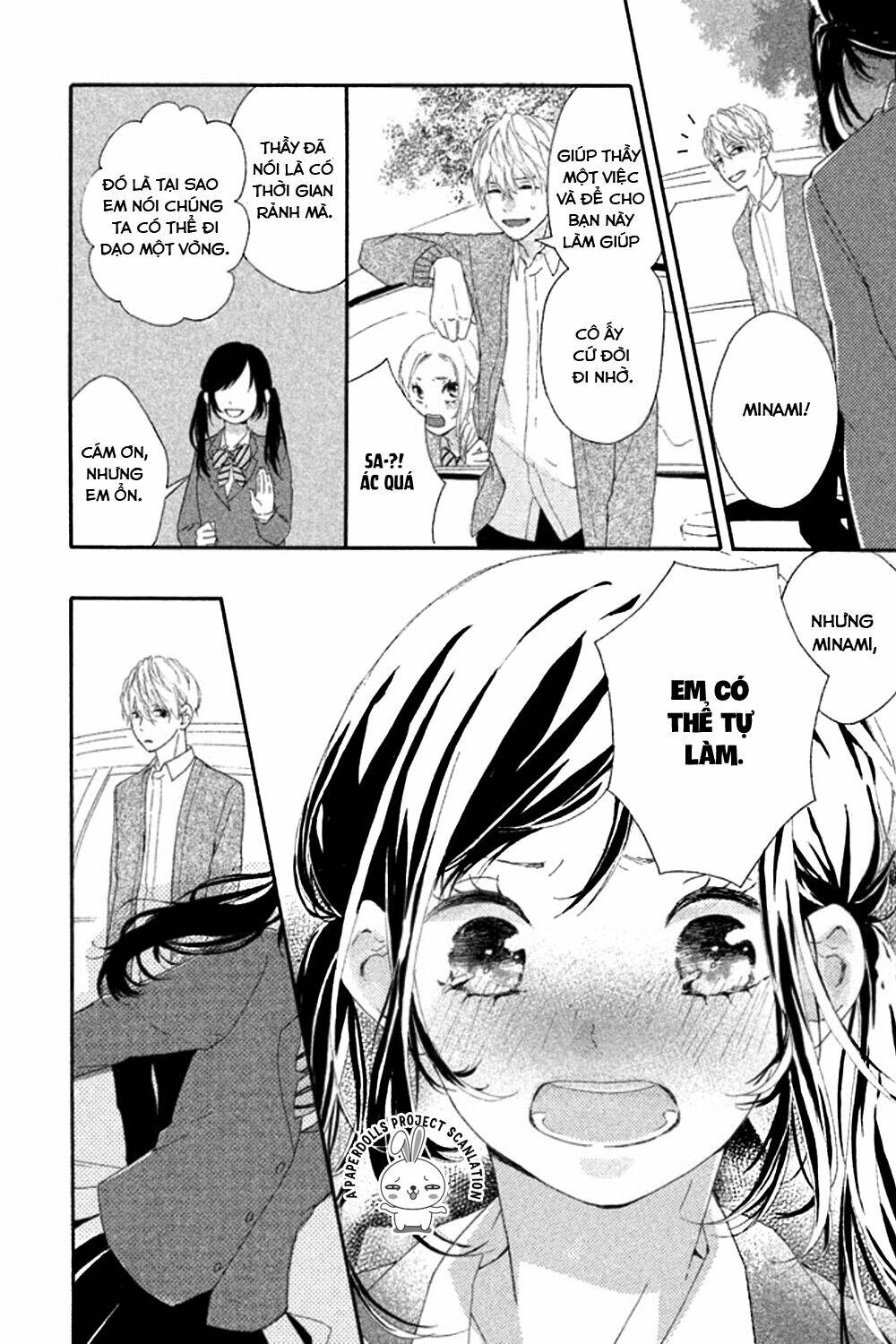 Sensei wa Warui Ko Chapter 1 - Trang 2