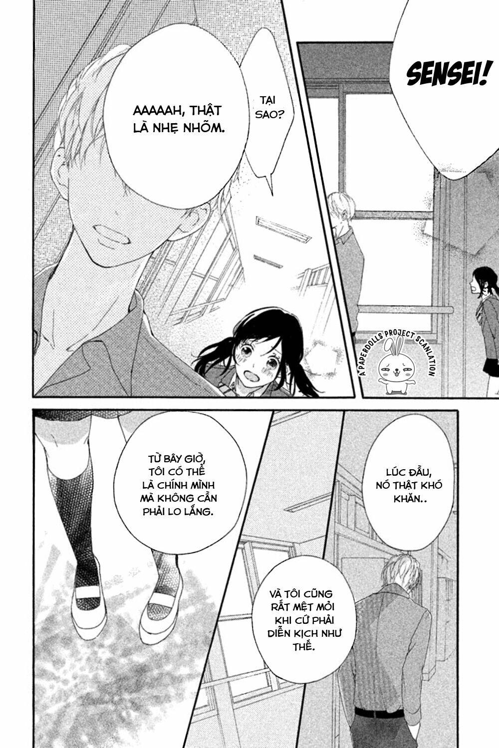 Sensei wa Warui Ko Chapter 1 - Trang 2