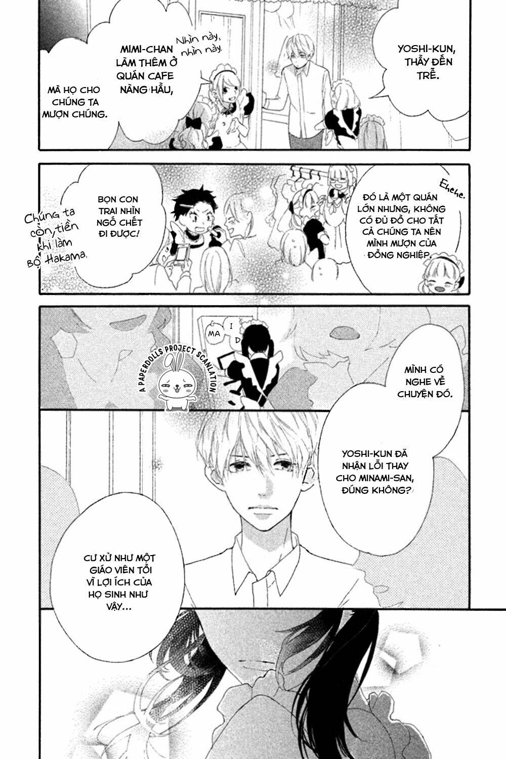 Sensei wa Warui Ko Chapter 1 - Trang 2