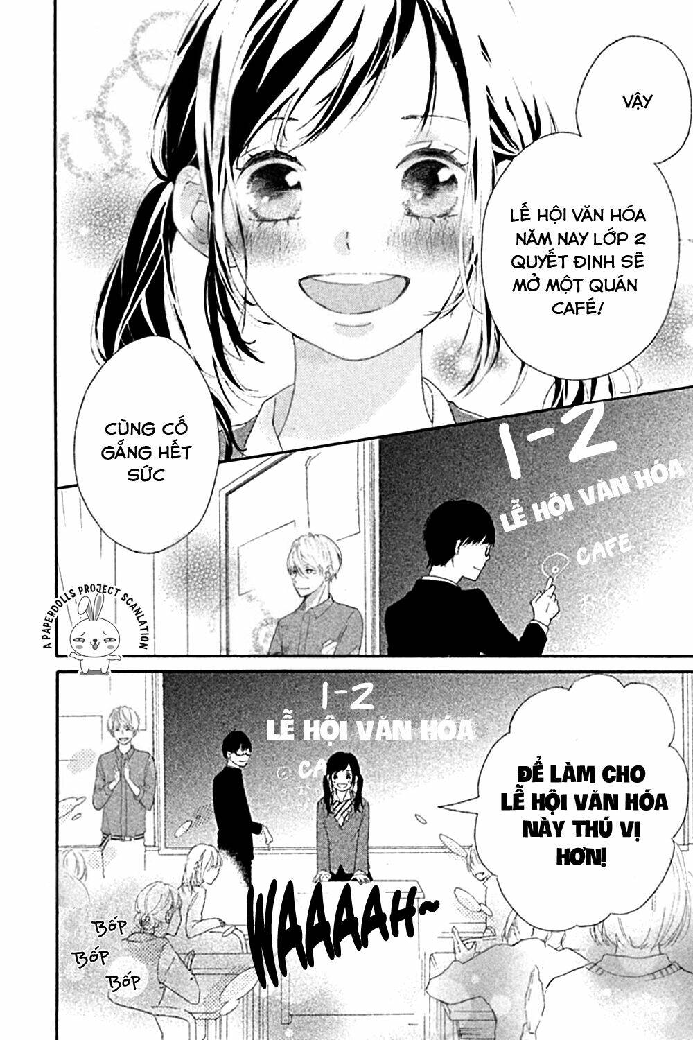 Sensei wa Warui Ko Chapter 1 - Trang 2