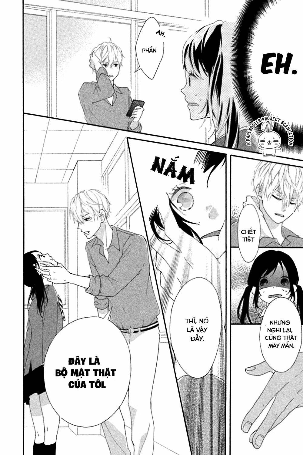 Sensei wa Warui Ko Chapter 1 - Trang 2