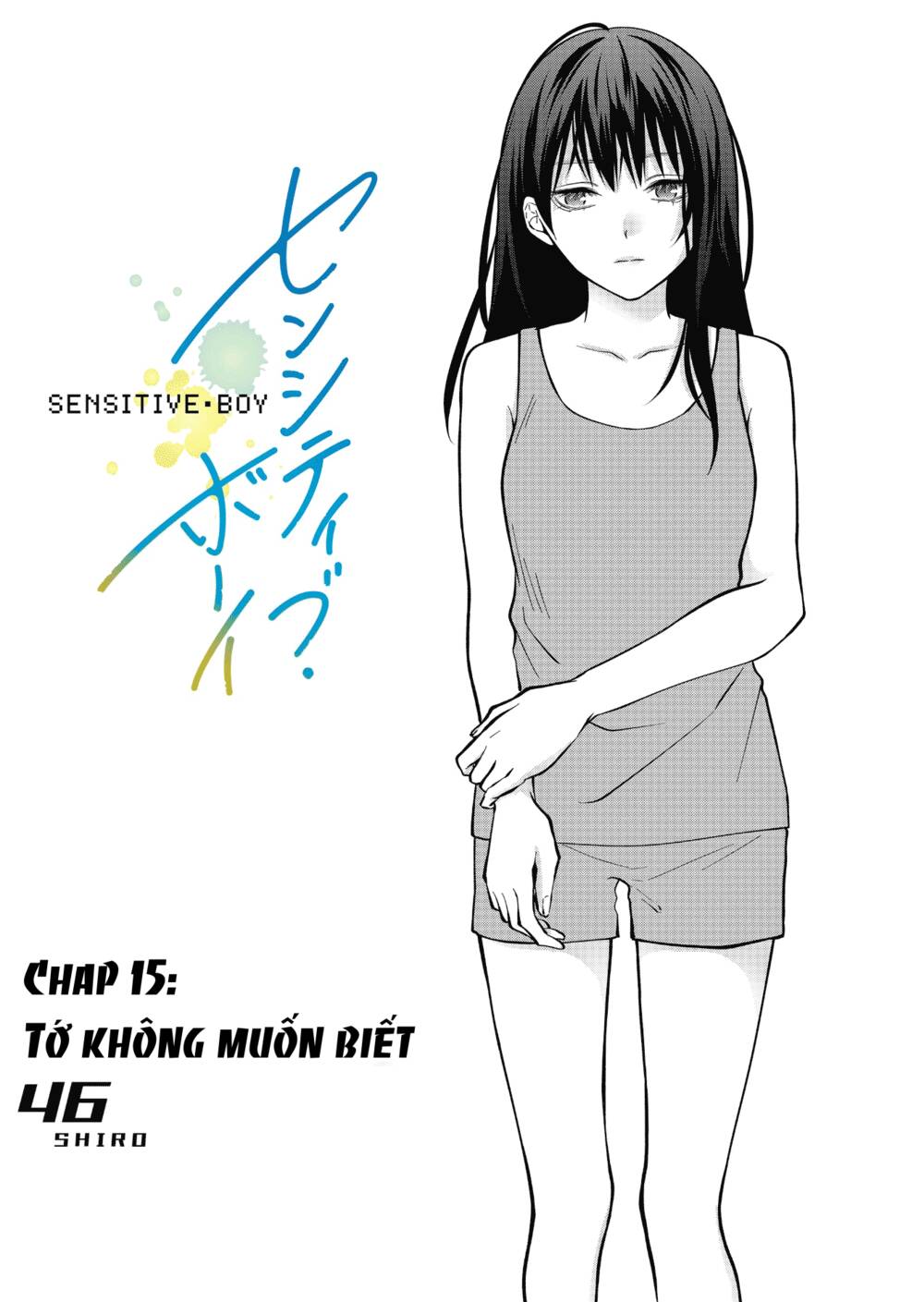 sensitive boy chapter 15 - Next chương 16