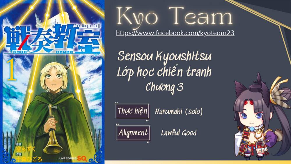 sensou kyoushitsu chapter 3: - hành quân - Trang 2