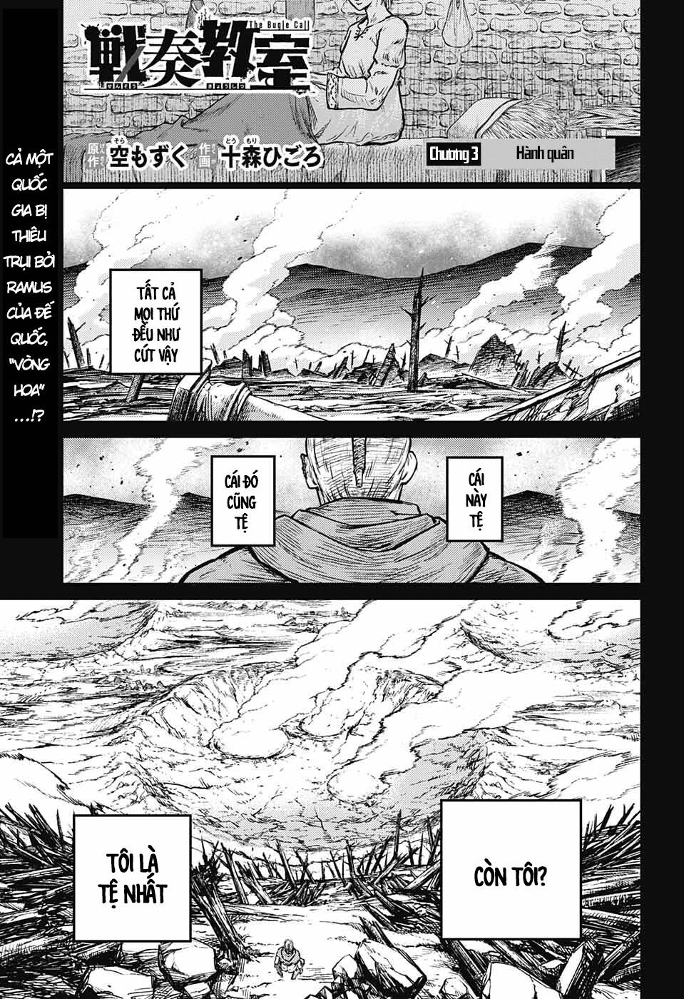 sensou kyoushitsu chapter 3: - hành quân - Trang 2