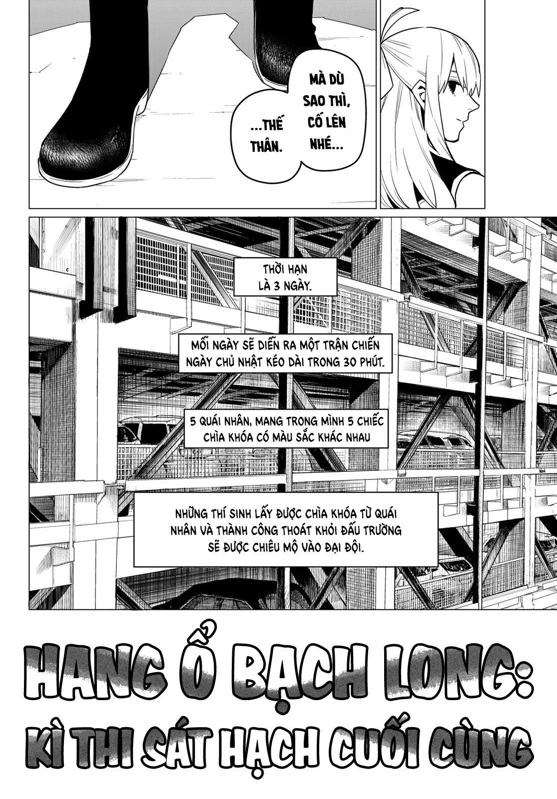 Sentai Daishikkaku Chapter 1 - Next Chapter 2