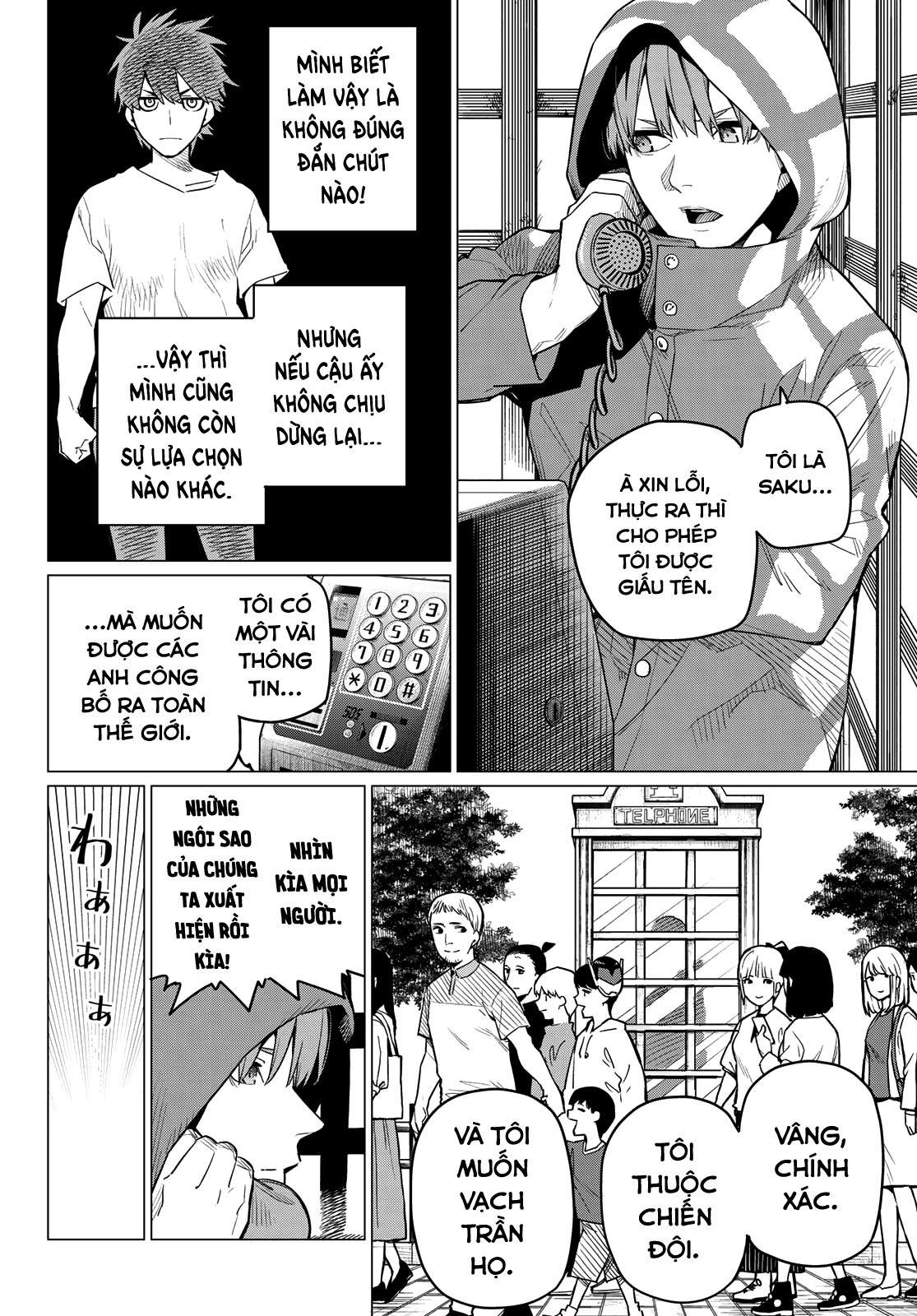 Sentai Daishikkaku Chapter 4 - Next Chapter 5