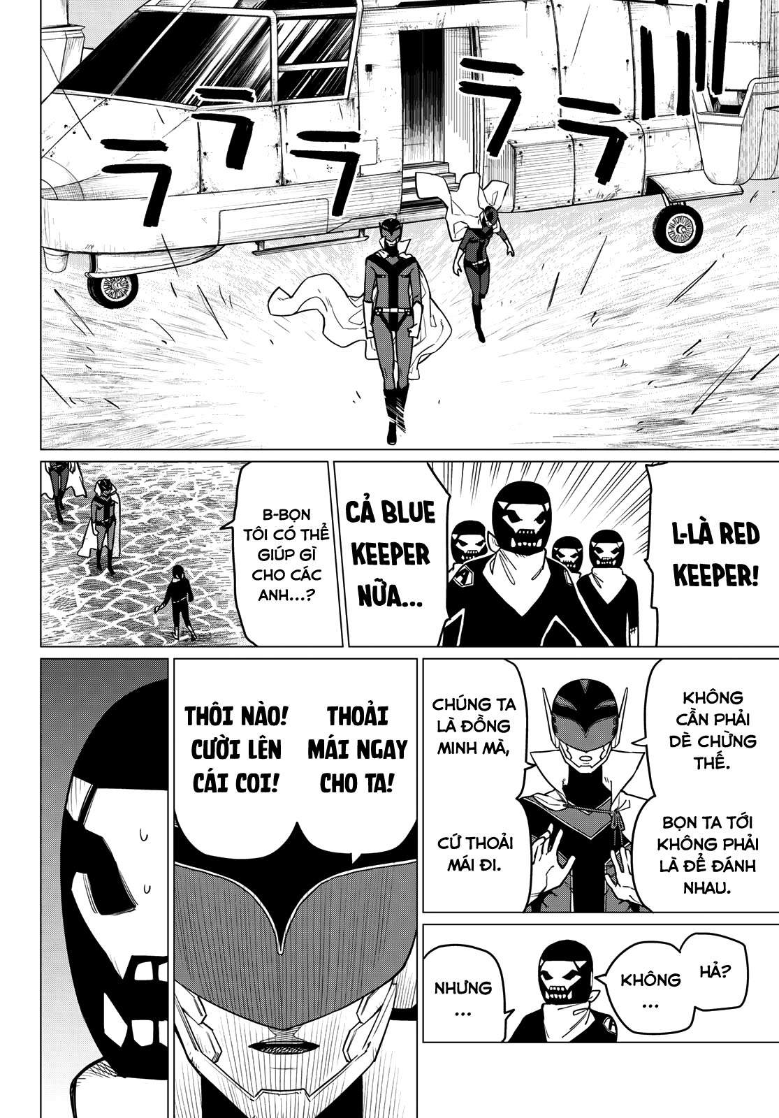 Sentai Daishikkaku Chapter 7 - Next Chapter 8