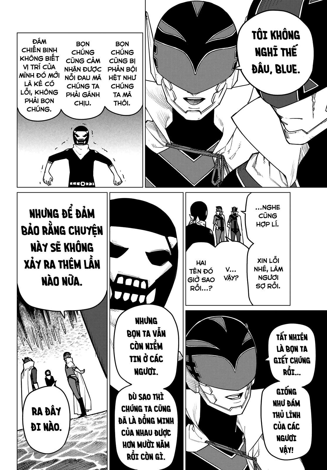 Sentai Daishikkaku Chapter 7 - Next Chapter 8