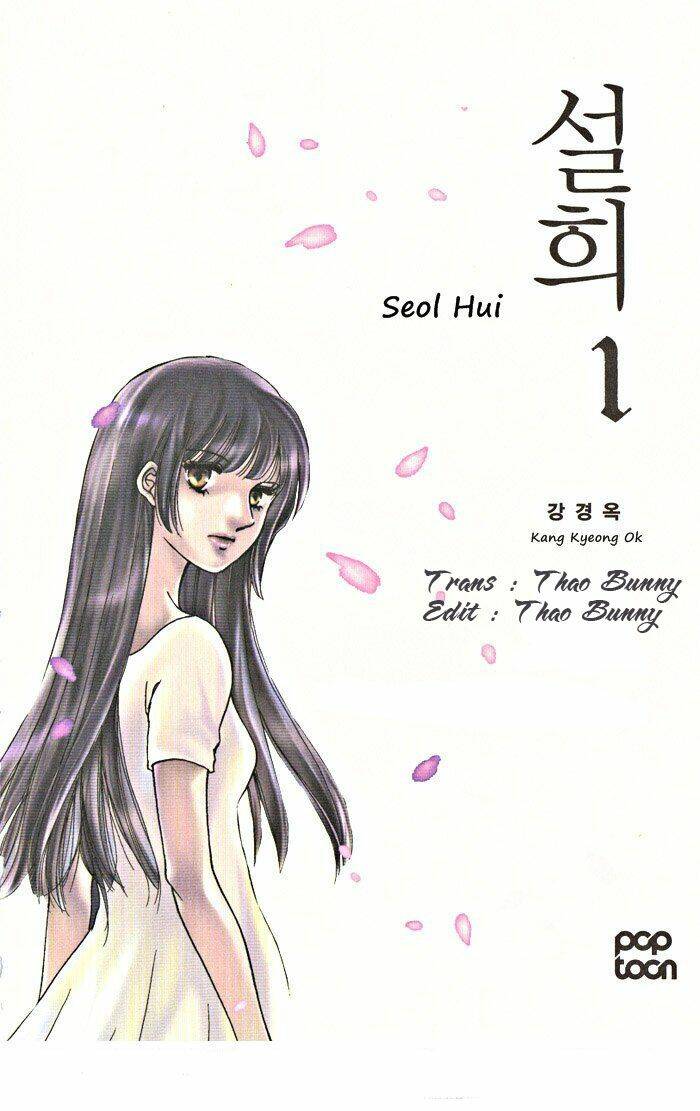 Seol Hui Chapter 1 - Trang 2