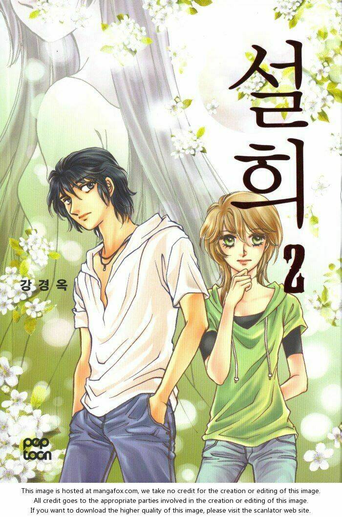 Seol Hui Chapter 7 - Trang 2