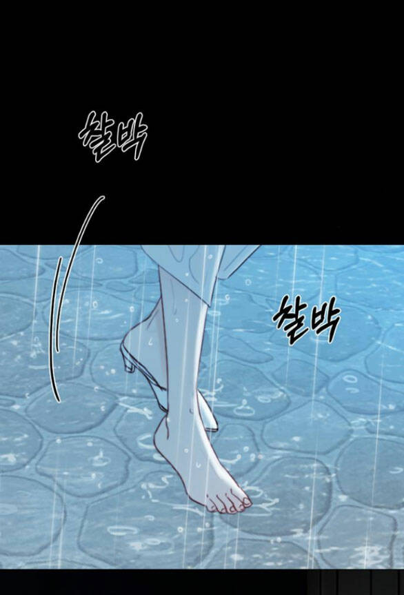 serena chương 41.2 - Next Chap 42