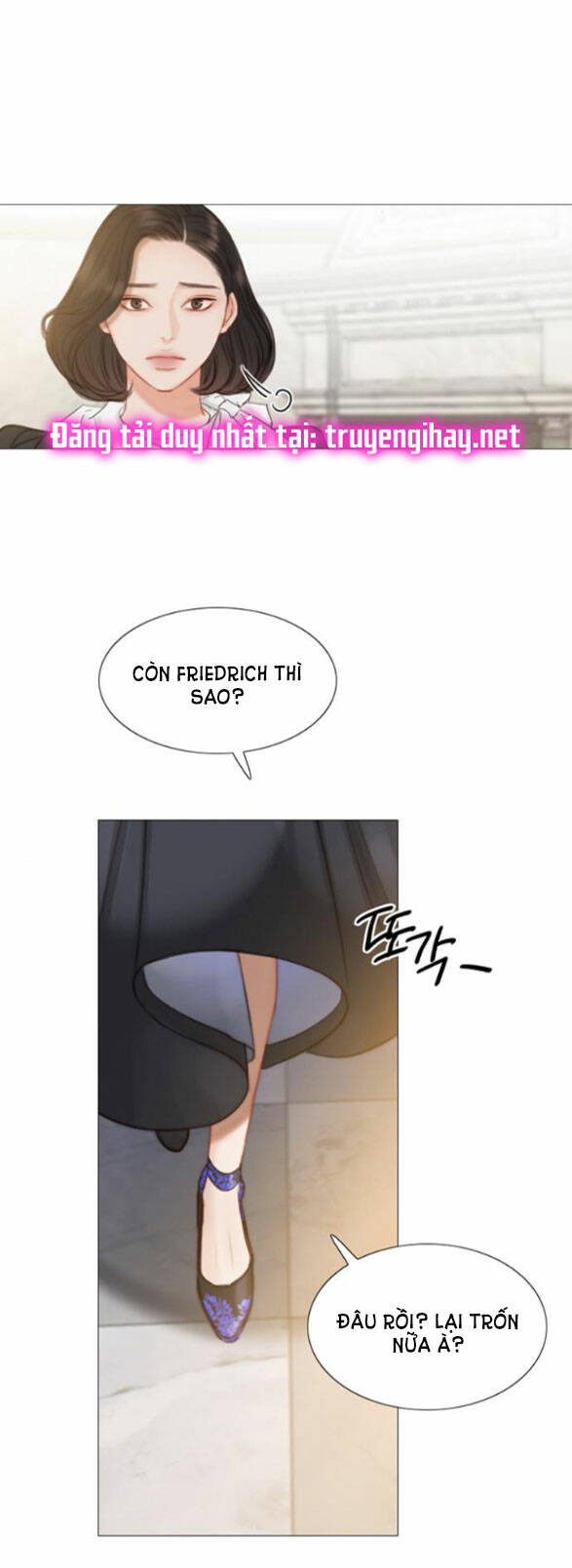 serena chapter 5.2 - Trang 2