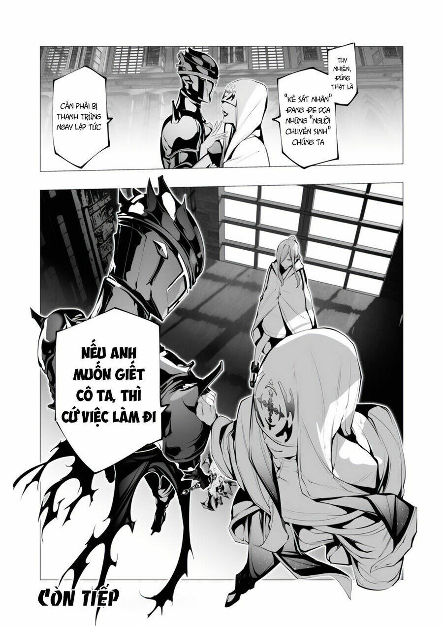 serial killer isekai ni oritatsu chương 13 - Trang 2