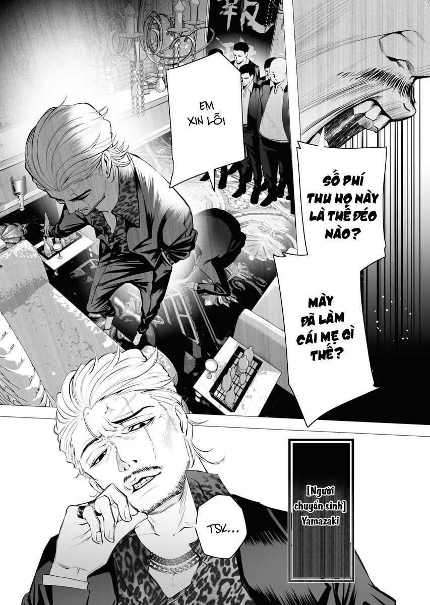 serial killer isekai ni oritatsu chapter 2 - Trang 2