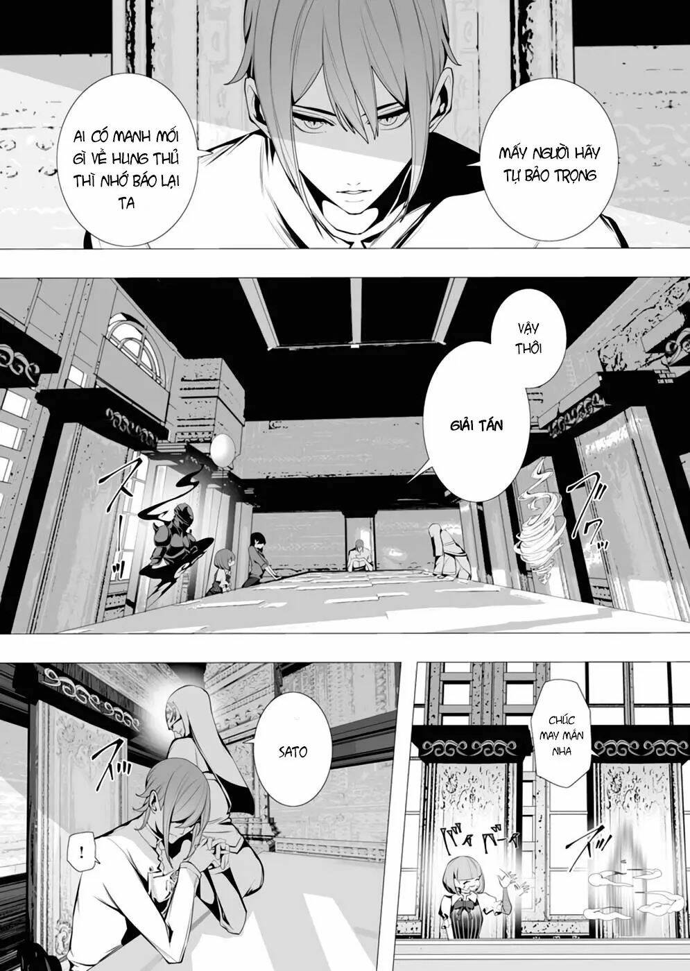 serial killer isekai ni oritatsu chapter 5 - Trang 2