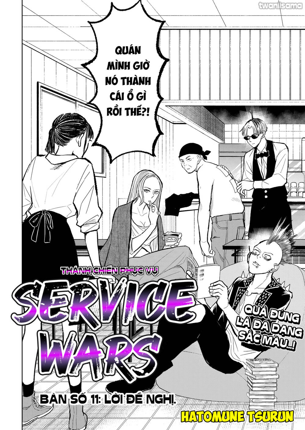 service wars - thánh chiến phục vụ chapter 11 - Trang 2