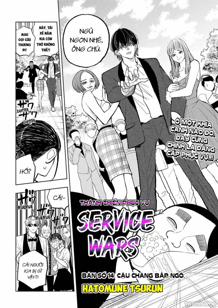 service wars - thánh chiến phục vụ chapter 14 - Trang 2