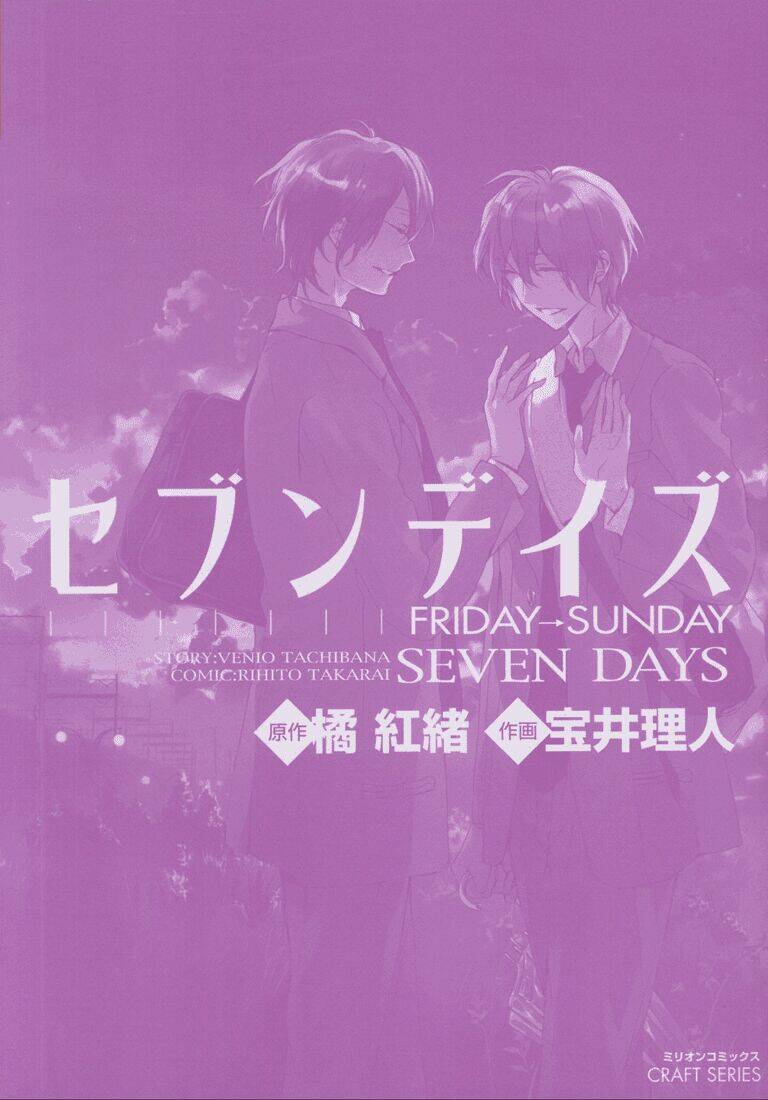 Seven Days Chapter 6 - Trang 2