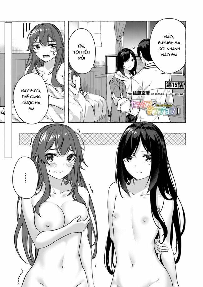 sex and dungeon chương 15 - Next chapter 16