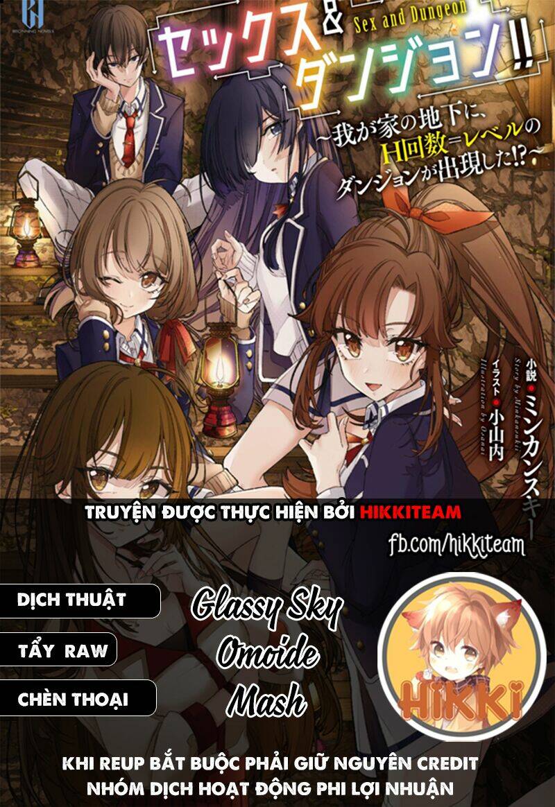 sex and dungeon chapter 17 - Trang 2