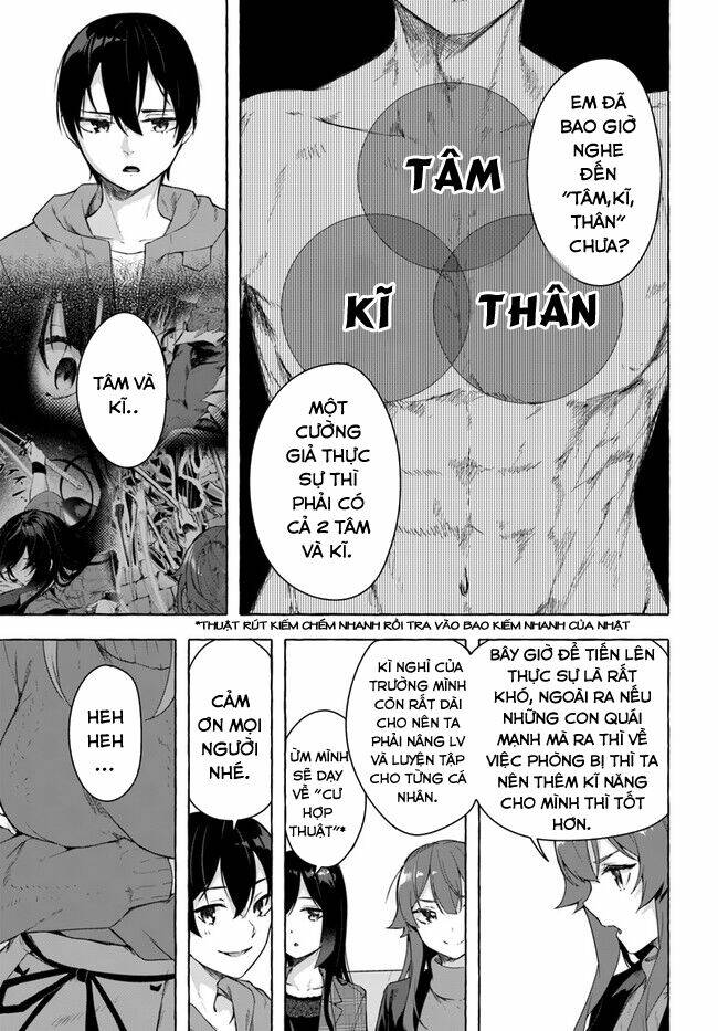 sex and dungeon chapter 27 - Trang 2