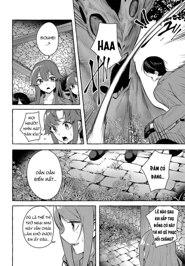 sex and dungeon chapter 30 - Trang 2