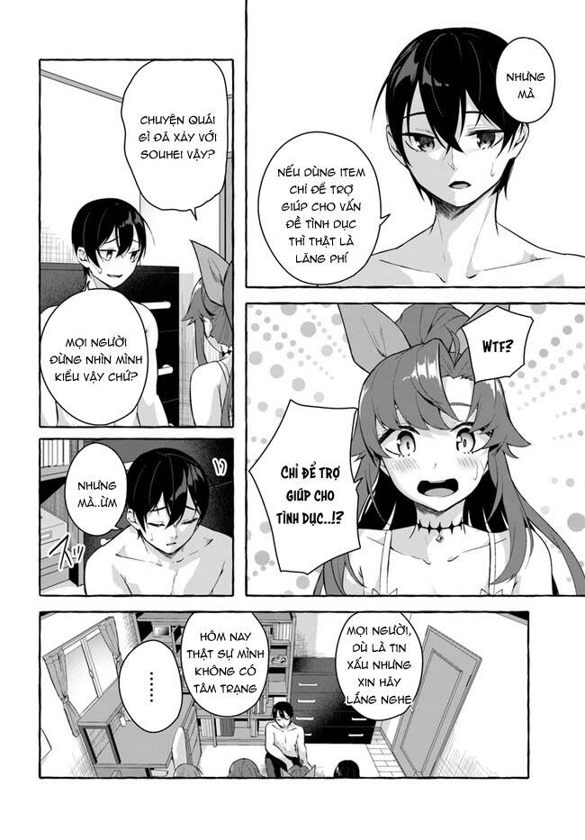 sex and dungeon chapter 30 - Trang 2