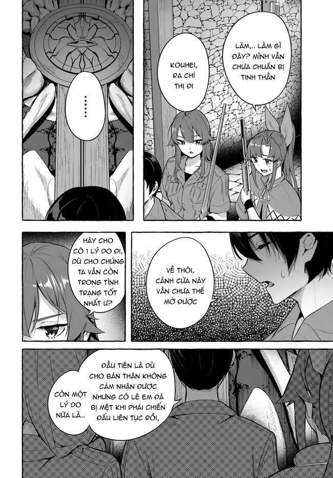 sex and dungeon chapter 31 - Trang 2