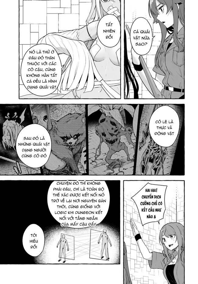 sex and dungeon chapter 33 - Next chapter 34