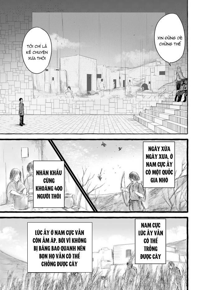 sex and dungeon chapter 33 - Next chapter 34