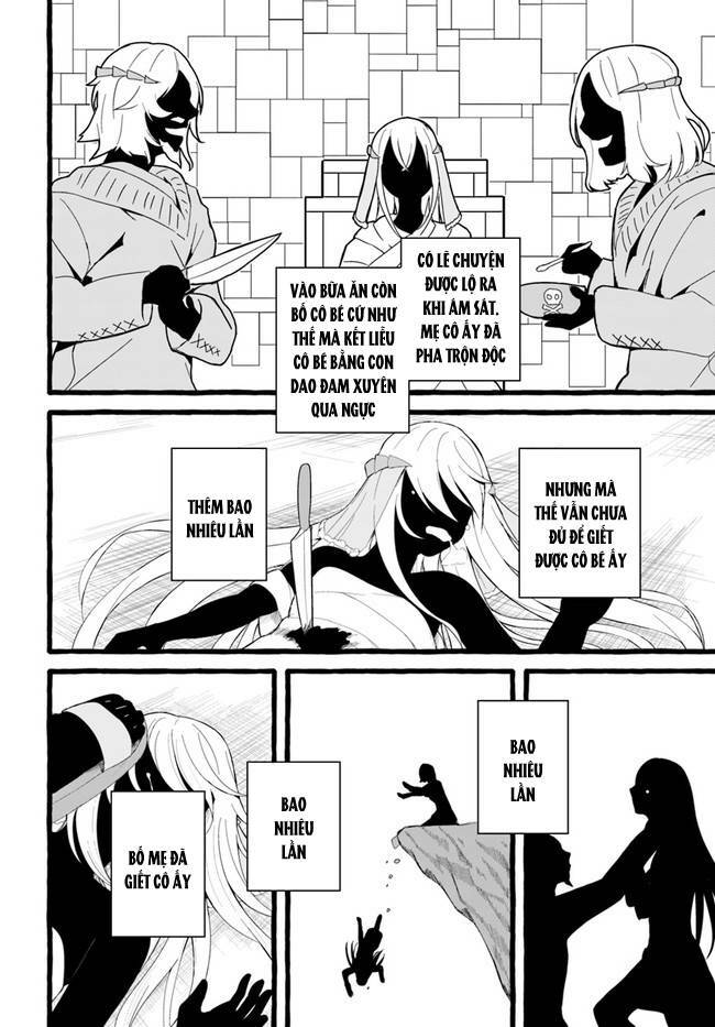 sex and dungeon chapter 33 - Next chapter 34