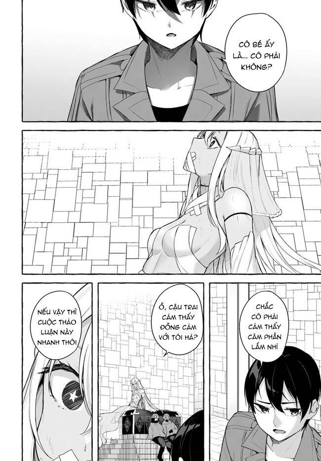 sex and dungeon chapter 33 - Next chapter 34