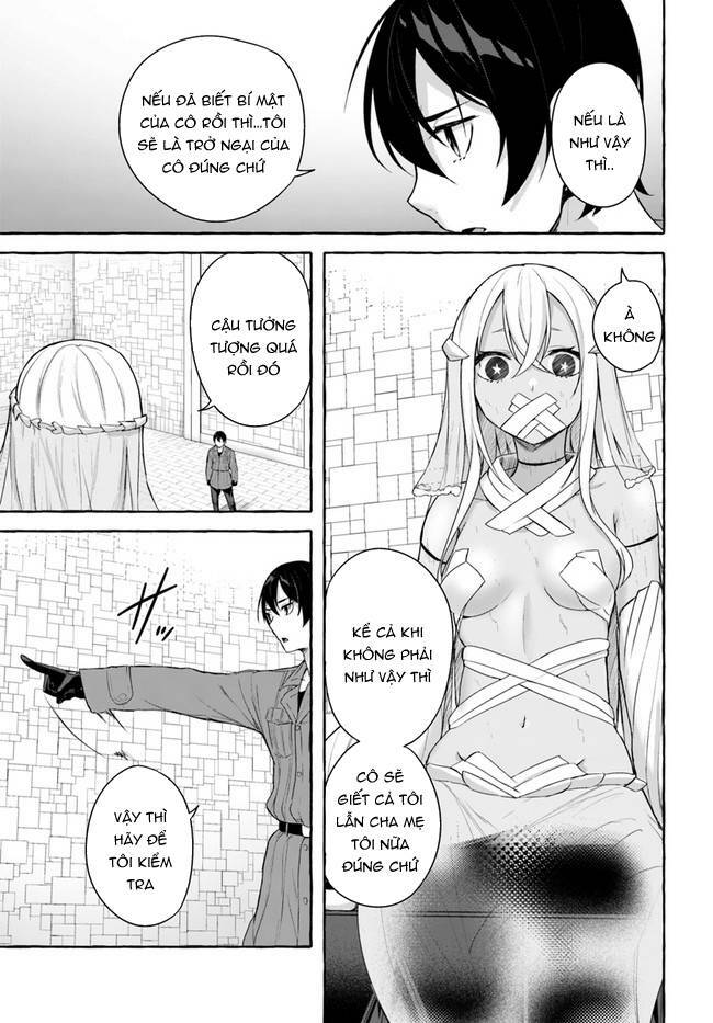 sex and dungeon chapter 33 - Next chapter 34