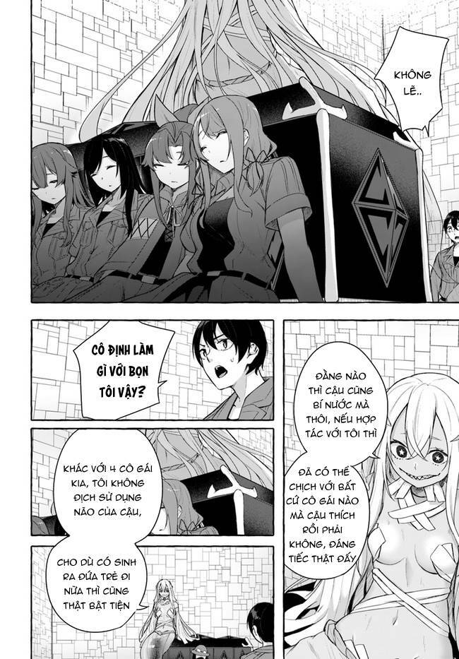 sex and dungeon chapter 33 - Next chapter 34