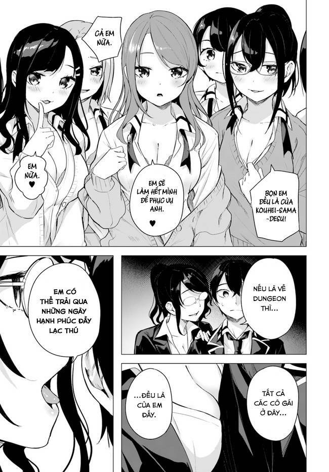 sex and dungeon chapter 34 - Next chapter 35