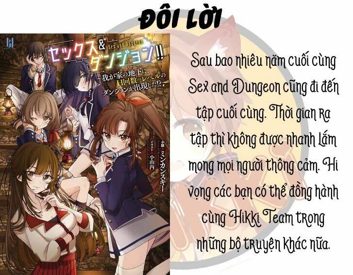 sex and dungeon chapter 36 - Next 